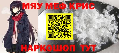 ешки Новодвинск