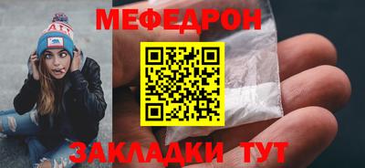 ешки Новодвинск