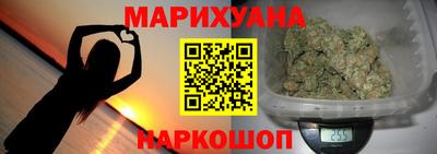 mdpv Новокубанск