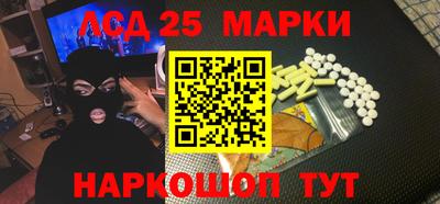 ешки Новодвинск