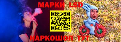 ешки Новодвинск