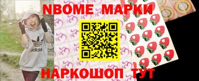 mdpv Новокубанск