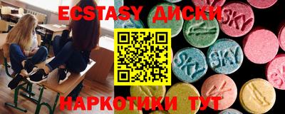 mdpv Новокубанск