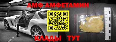 mdpv Новокубанск