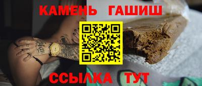 mdpv Новокубанск