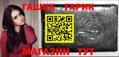 mdpv Новокубанск