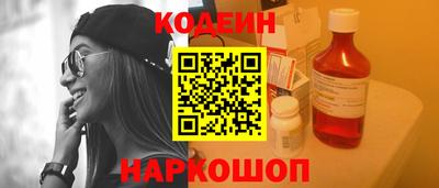 mdpv Новокубанск