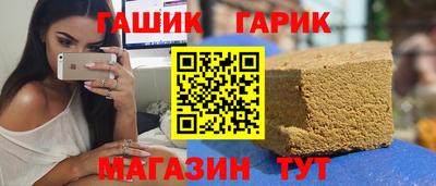 mdpv Новокубанск