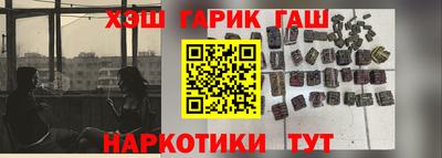 ешки Новодвинск