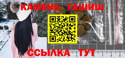 mdpv Новокубанск