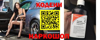 индика Новозыбков