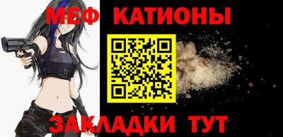 индика Новозыбков